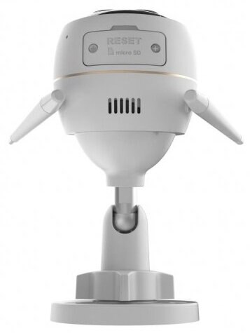 Kamera zewnętrzna EZVIZ C3X (CS-CV310-C0-6B22WFR(4mm))