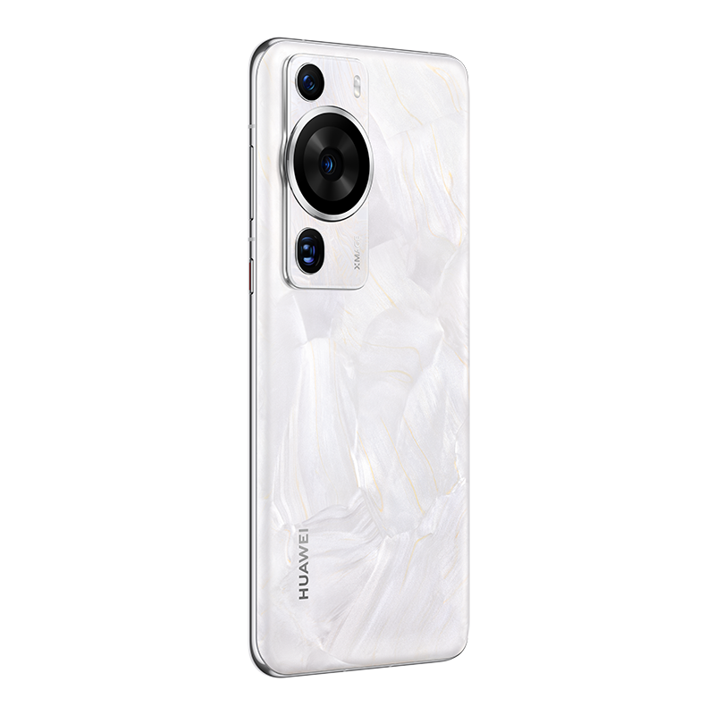 Üç kameralı beyaz telefon. Huawei logosu. Siyah zemin.