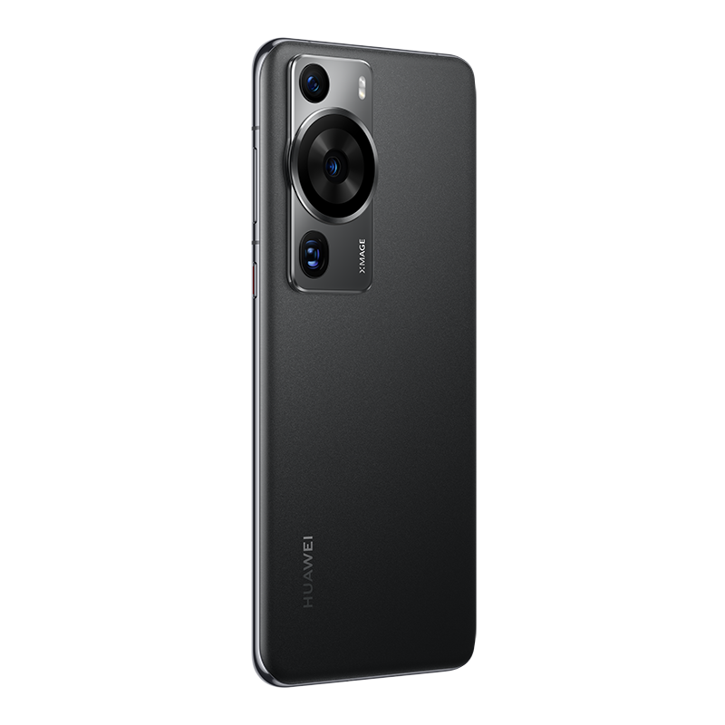 Üçlü kamera kurulumuna ve Huawei logosuna sahip siyah bir akıllı telefon.