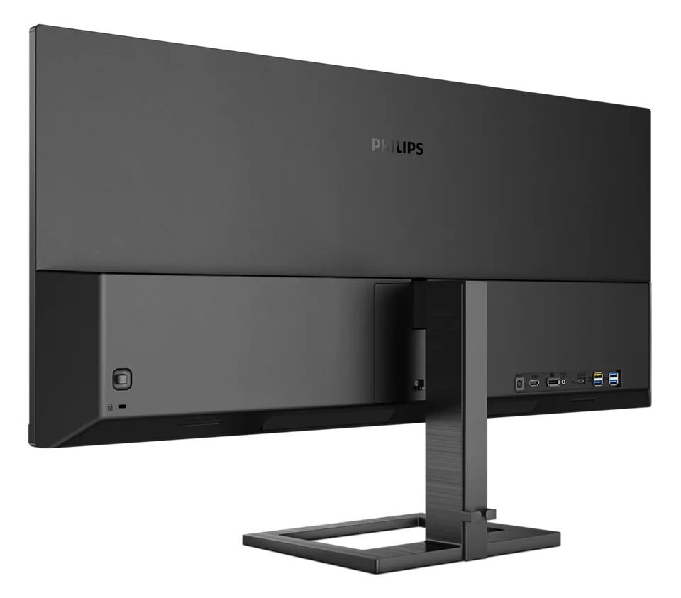 Monitor PHILIPS 346E2LAE/00 34 QHD VA 4ms