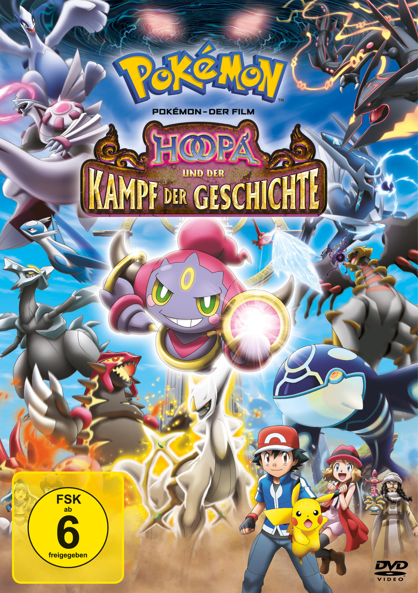 DVD-Hülle des Pokémon-Films. Bunte Bilder von Zeichentrickfiguren. Weißer Hintergrund.