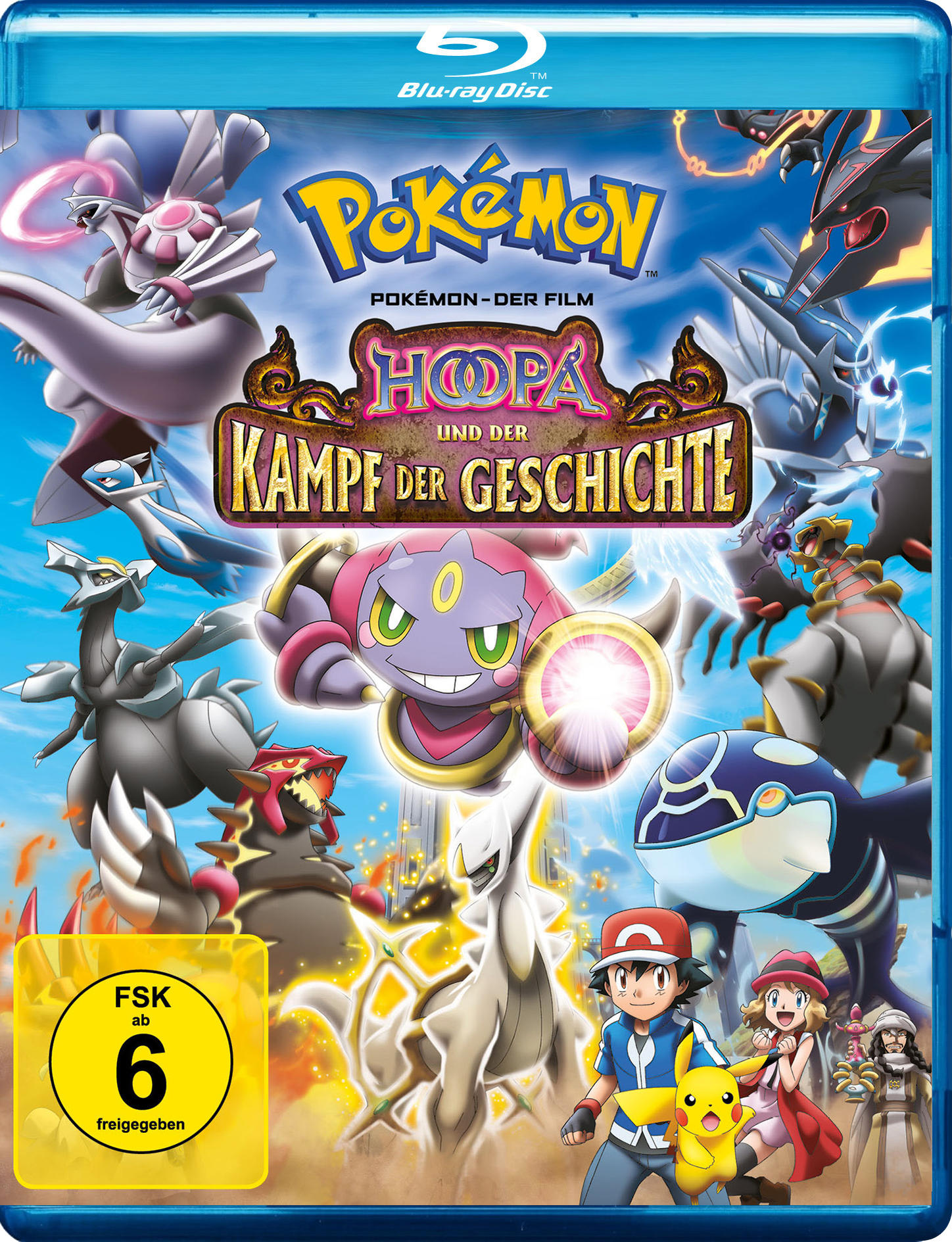 Pokémon - Der Film - Hoopa und der Kampf der Geschichte [Blu-ray]