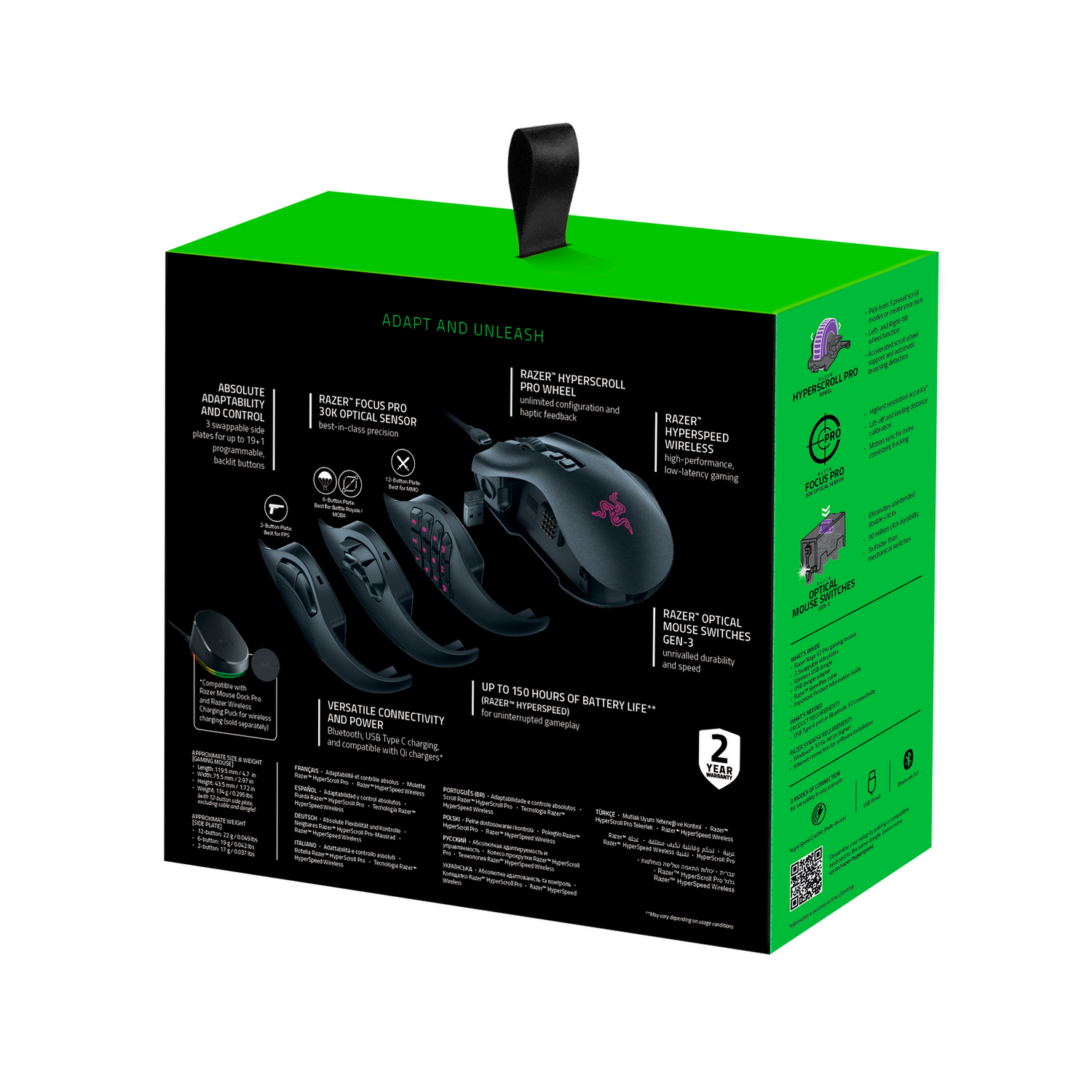 Box for a gaming mouse with multiple accessories, and detailed product information.