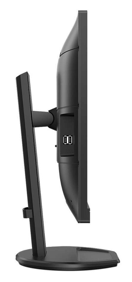 Monitor PHILIPS 273B9/00 27 FHD IPS 4ms
