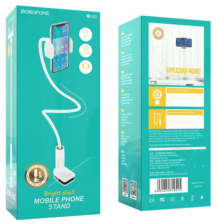 Mobiltelefon állvány csomagolása. A doboz a telefont mutatja az állványon, a termék jellemzőivel.