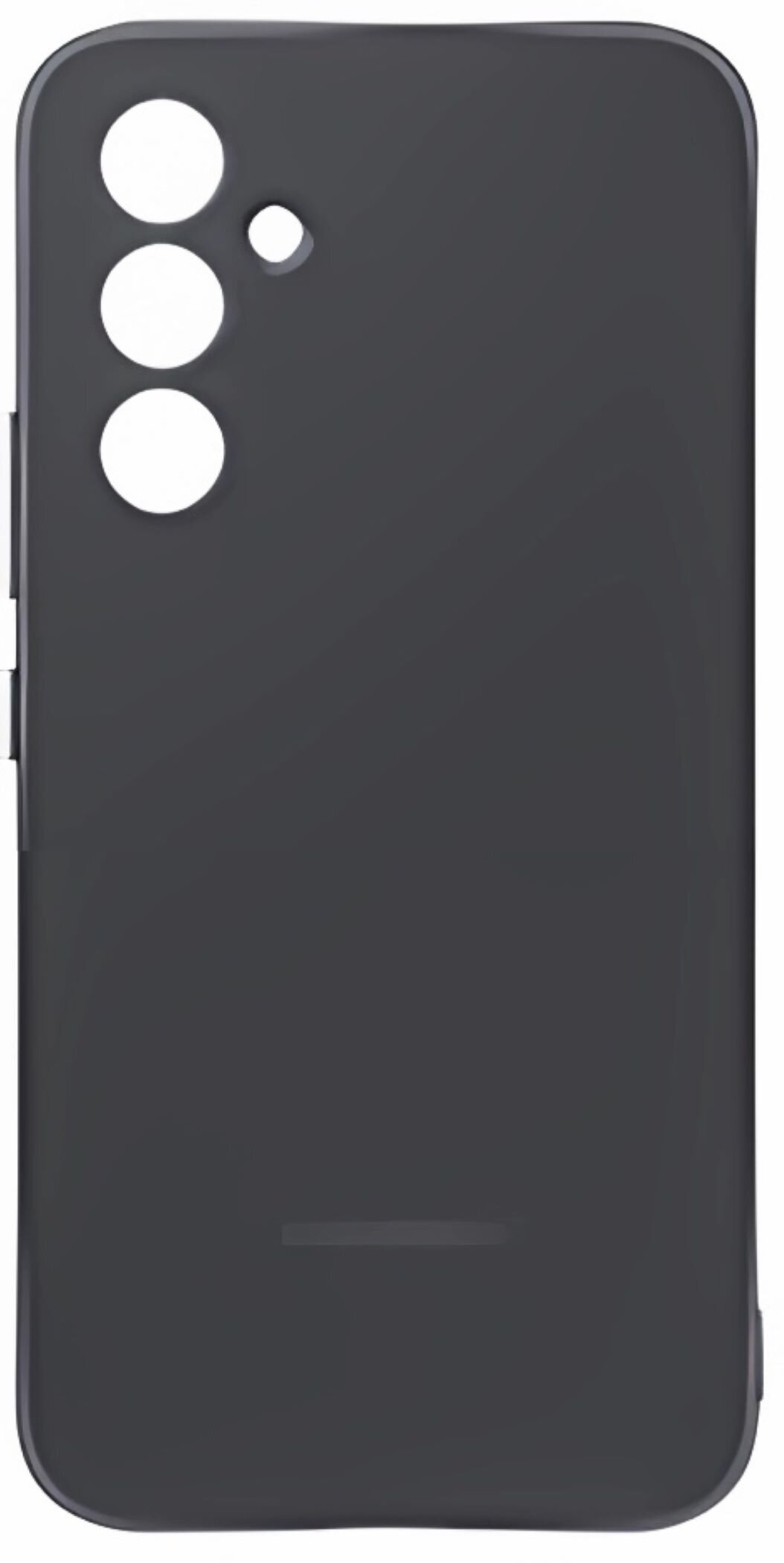 Czarny futerał na telefon. Ma otwory na aparat i przyciski. Prosty design.