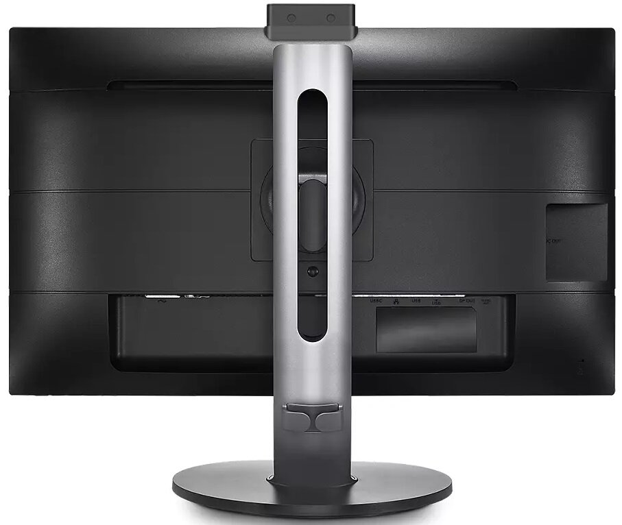 Monitor PHILIPS 241B7QUBHEB/00 23.8 FHD IPS 5ms