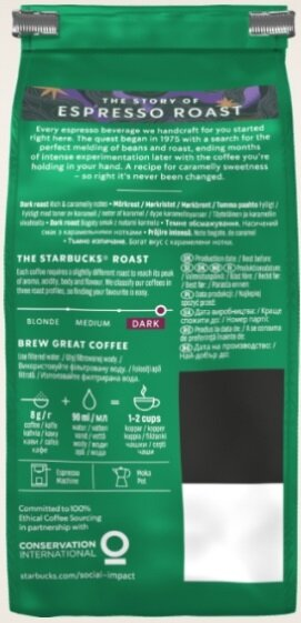 Kawa STARBUCKS Espresso Roast 200g