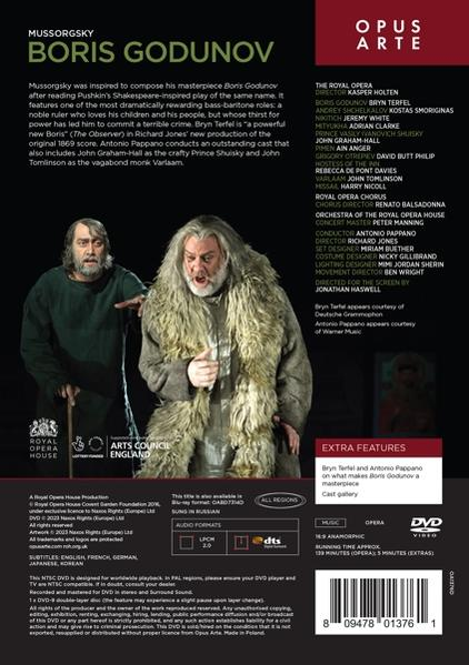 Terfel/Smoriginas/Pappano/The Royal Opera - Boris Godunov (DVD) 