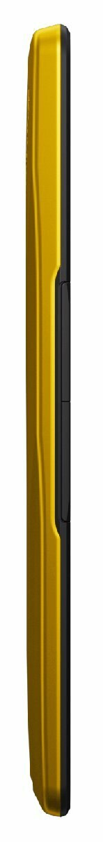 Czytnik E-book\'ów INKBOOK Calypso Plus Żółty