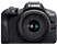 CANON EOS R100 tükör nélküli digitális fényképezőgép + RF-S 18-45mm IS STM objektív kit (6052C013AA)