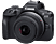 CANON EOS R100 MILC fényképezőgép+RF-S 18-45mm IS STM objektív+SB130 táska+16 GB SD kártya (6052C072AA)