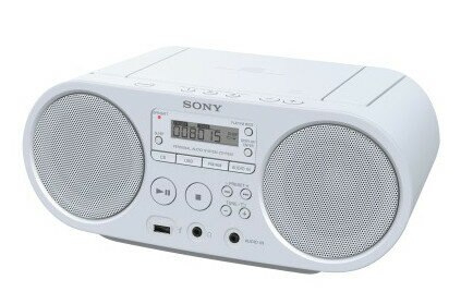 Radioodtwarzacz SONY ZS-PS50W Biały