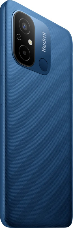 XIAOMI Smartphone Redmi 12C 64 GB Ocean Blue (45752)