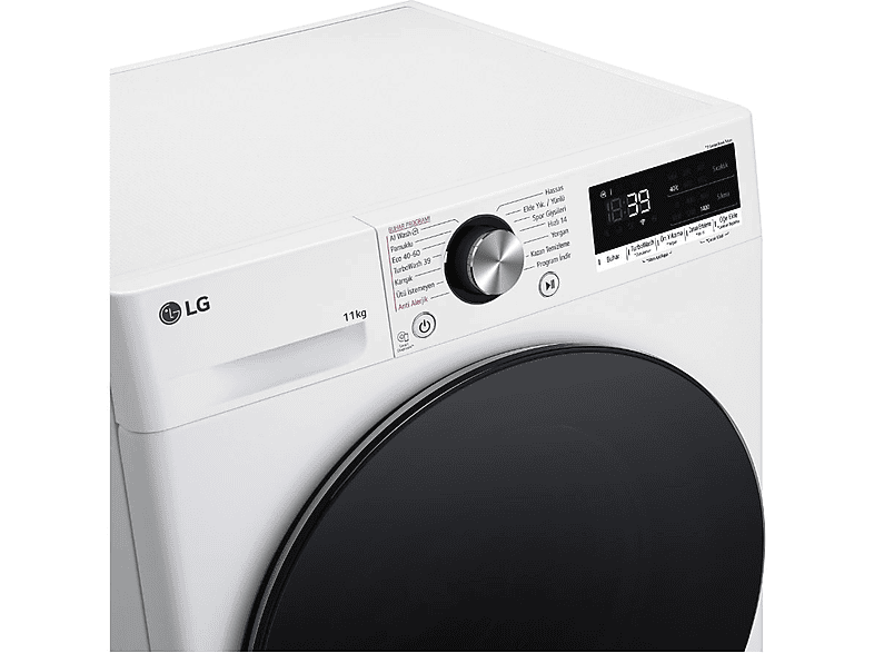 LG F4Y7EYWYW.ABWPLTK  A Enerji Sınıfı 11 Kg 1400 Devir Çamaşır Makinesi Beyaz_2