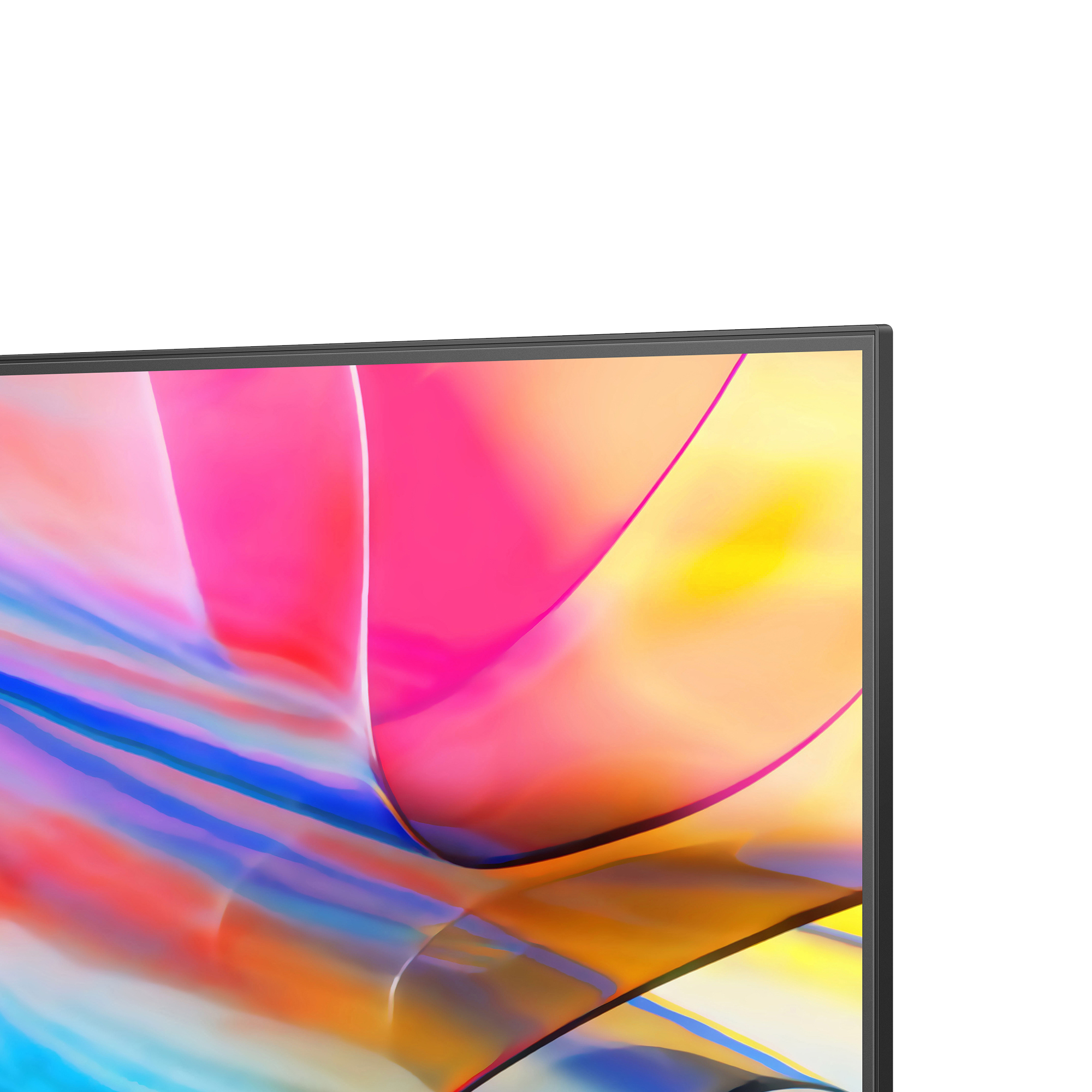 Primer plano de un diseño abstracto y colorido en la pantalla de un televisor.