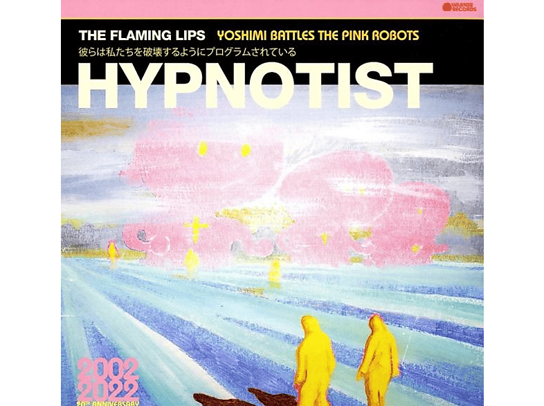 The Flaming Lips The Flaming Lips Hypnotist (Vinyl) Sonstige