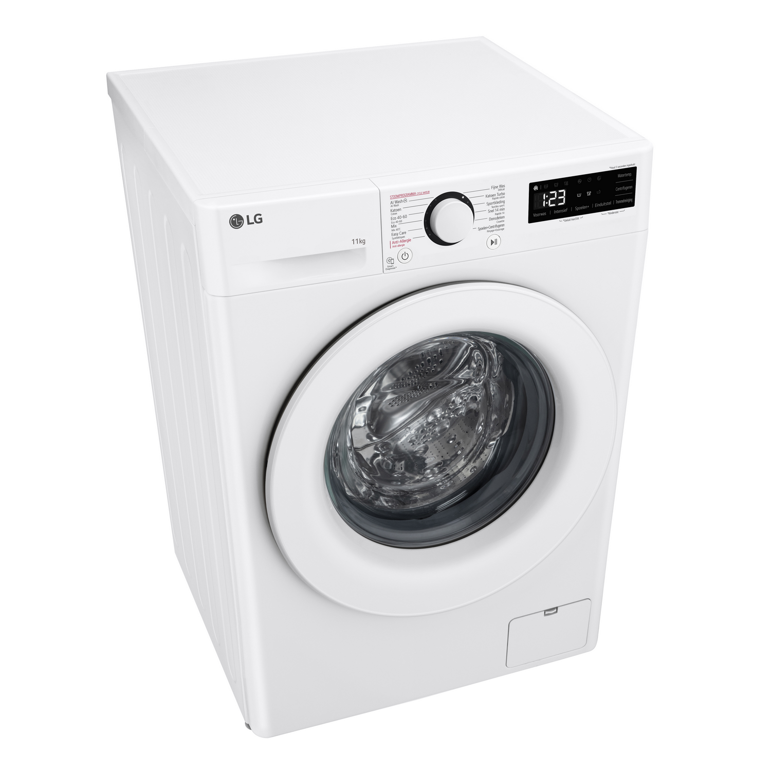 White washing machine with a round door, seen from above.