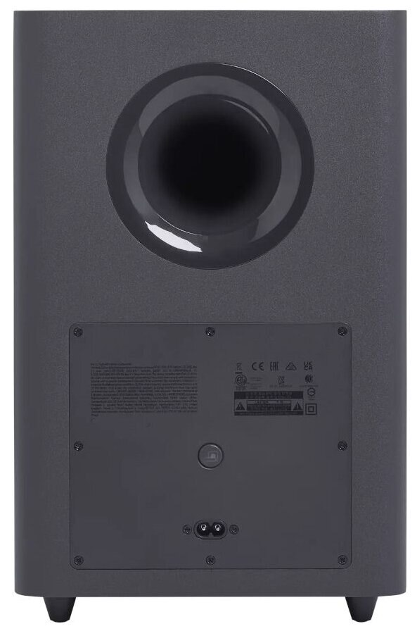 Soundbar JBL BAR 2.1 Deep Bass MK2 Czarny