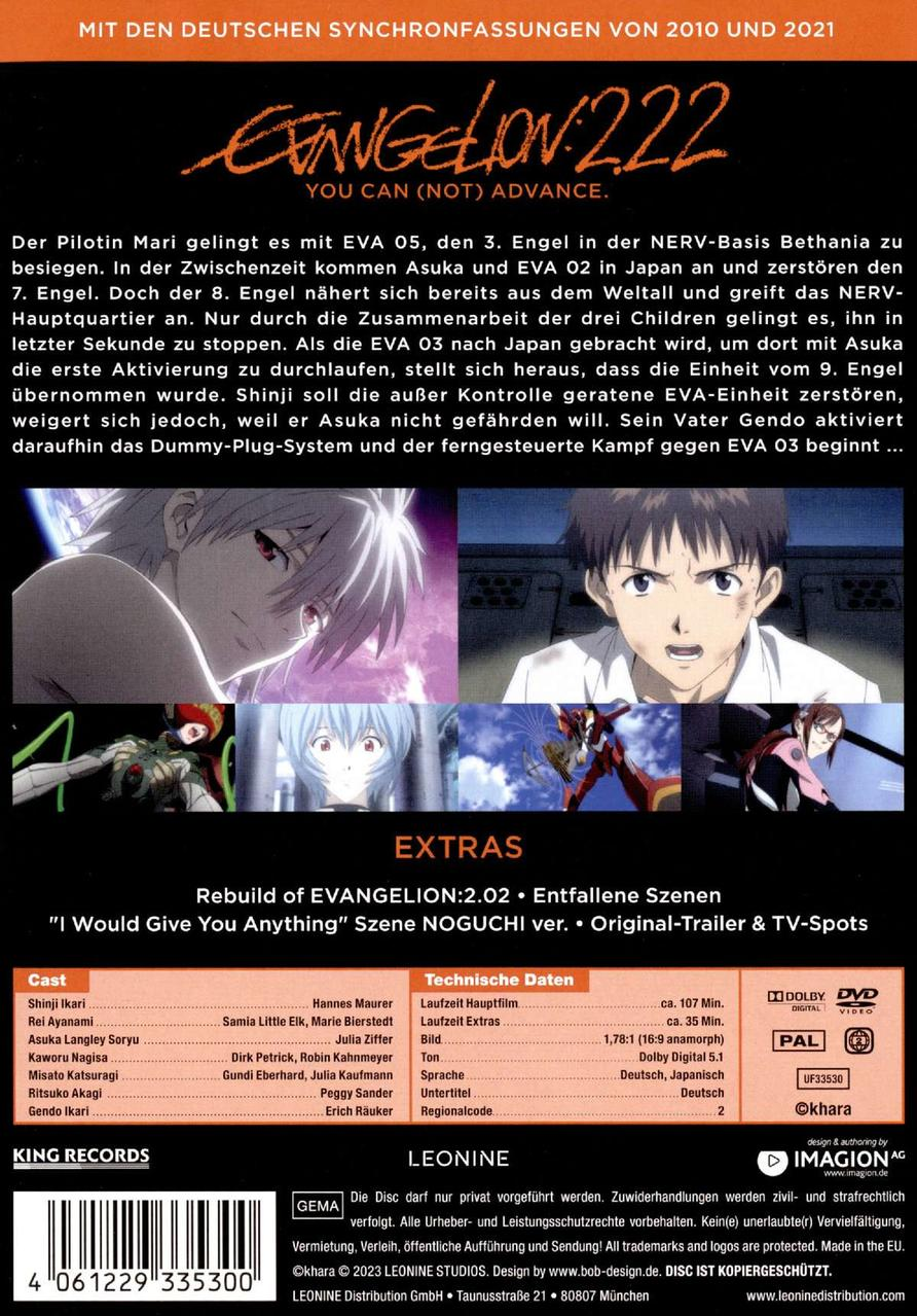 DVD-Cover für "Evangelion: 2.22 You Can (Not) Advance." mit japanischem Text und Charakterbildern.