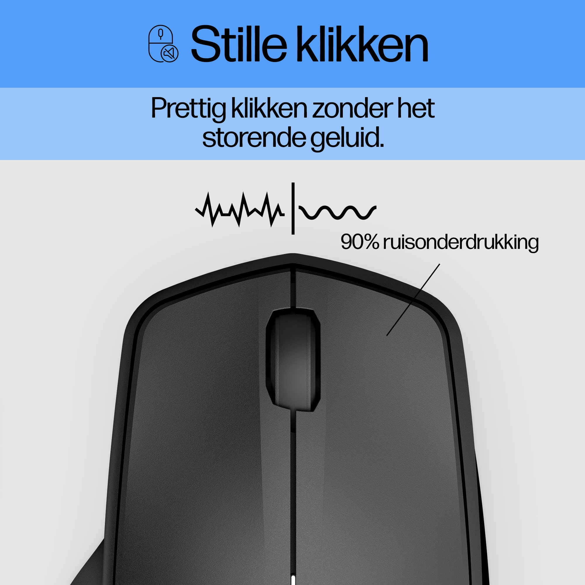 Top view of a black computer mouse with text about quiet clicking and noise reduction.
