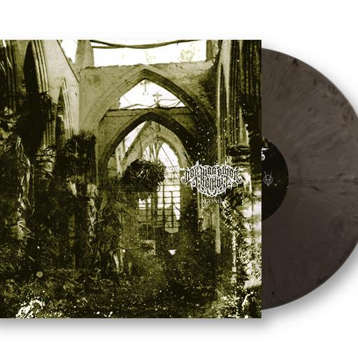 Der Weg Einer (Vinyl) Freiheit LP) AGONIE (Blade - Bullet 