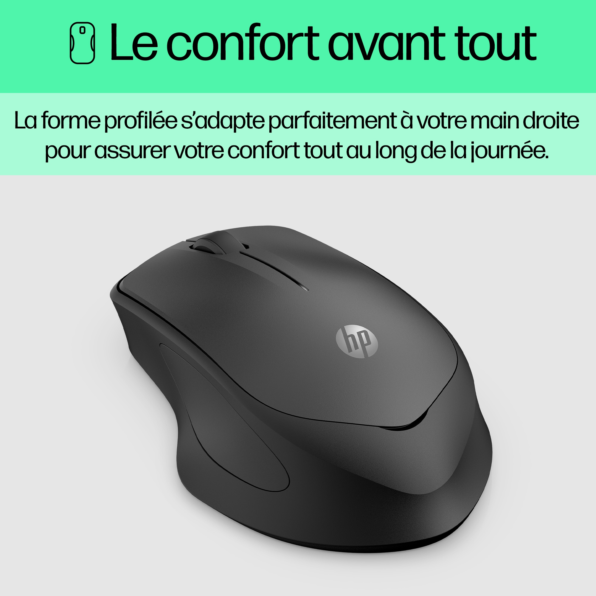 Black HP mouse. Text on the top says: 'Comfort first', white background.