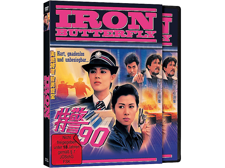 Iron Butterfly DVD auf DVD online kaufen SATURN