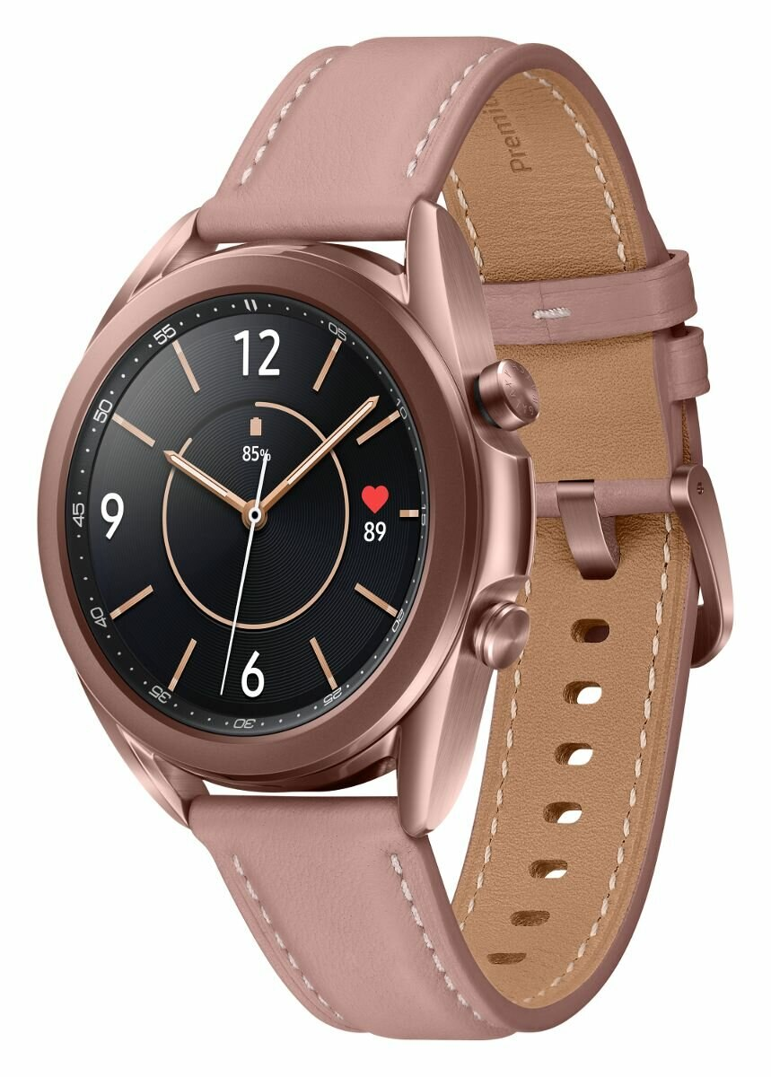 SmartWatch SAMSUNG Galaxy Watch3 41 mm Miedziany SM-R850NZDAEUE