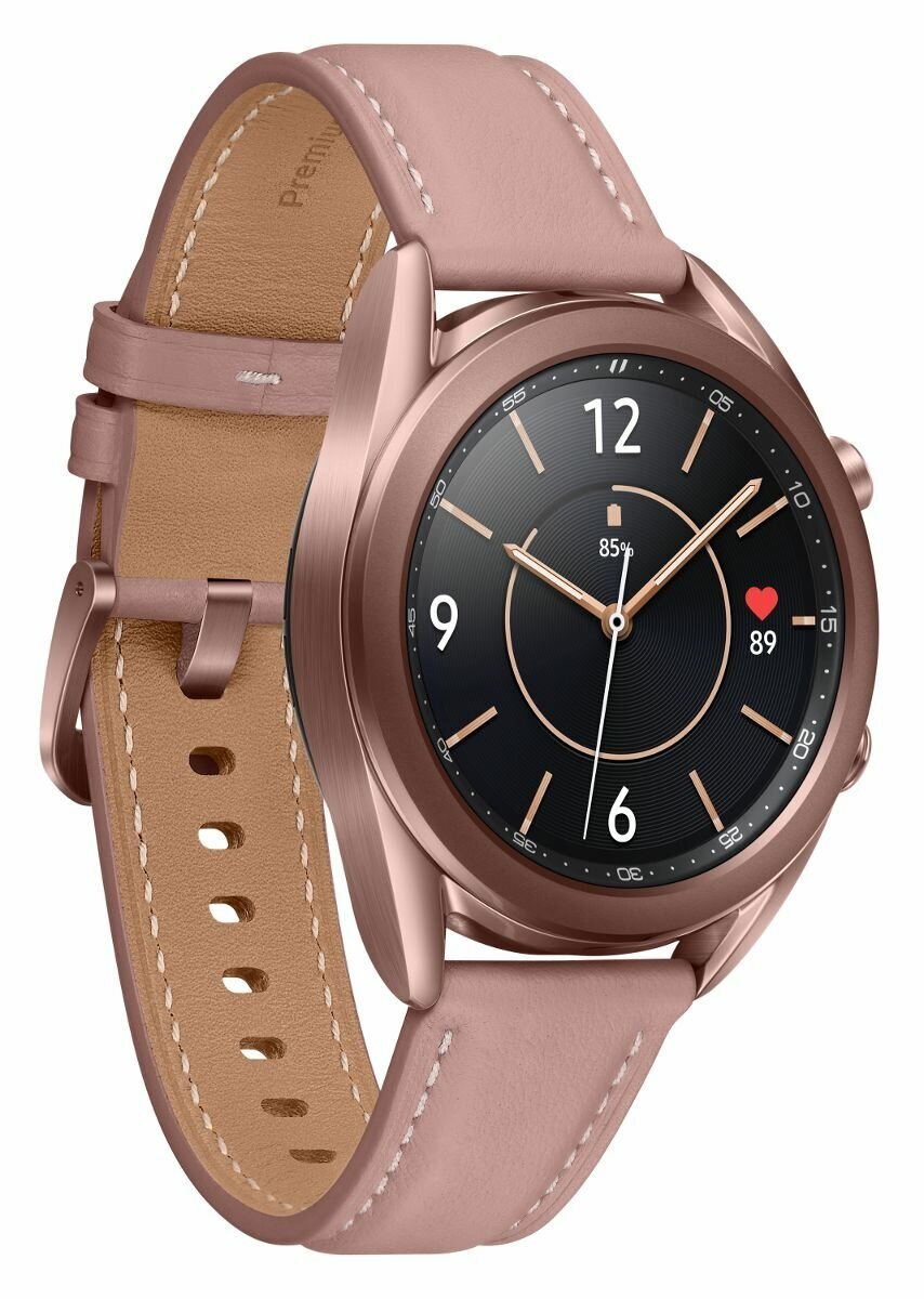 SmartWatch SAMSUNG Galaxy Watch3 41 mm Miedziany SM-R850NZDAEUE