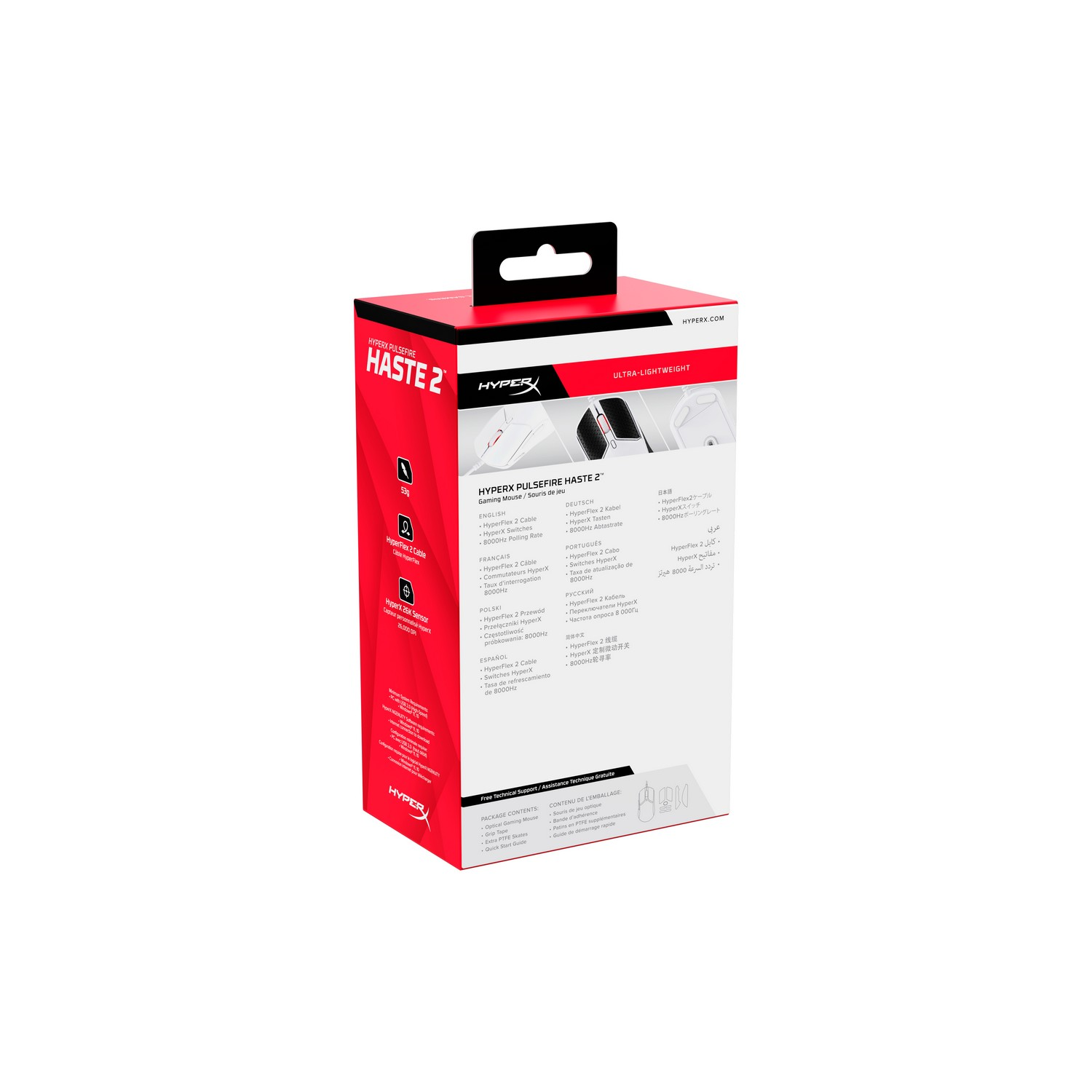 Une boîte de souris HyperX Pulsefire Haste 2 rouge et blanche. Le texte et les images du produit sont visibles.