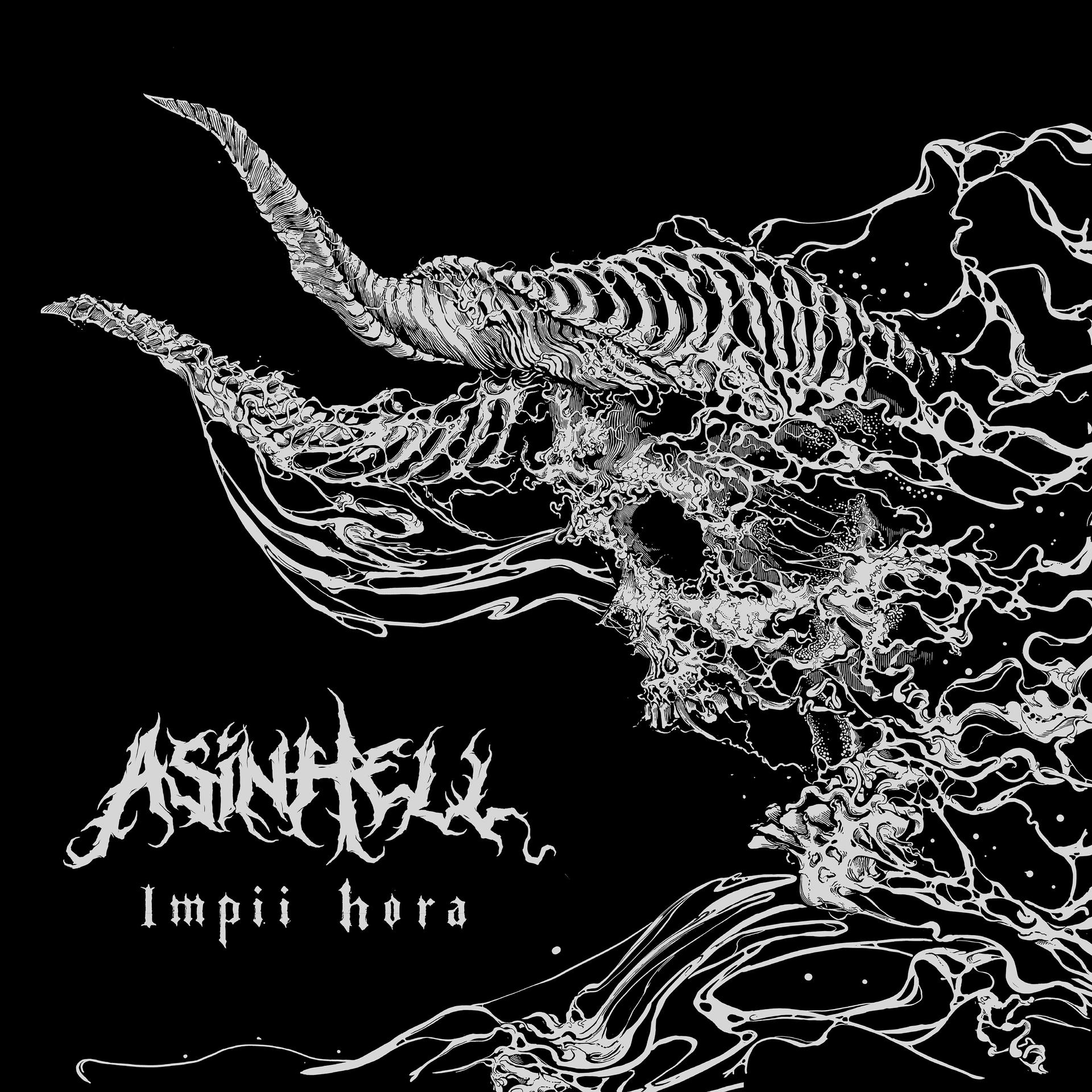 Asinhell - Impii Hora (Vinyl) 