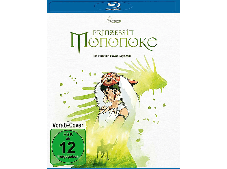 Prinzessin Mononoke BD (White Edition) [Bluray] online kaufen MediaMarkt