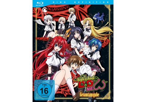 High School DxD NEW (Season 2) [Blu-ray]