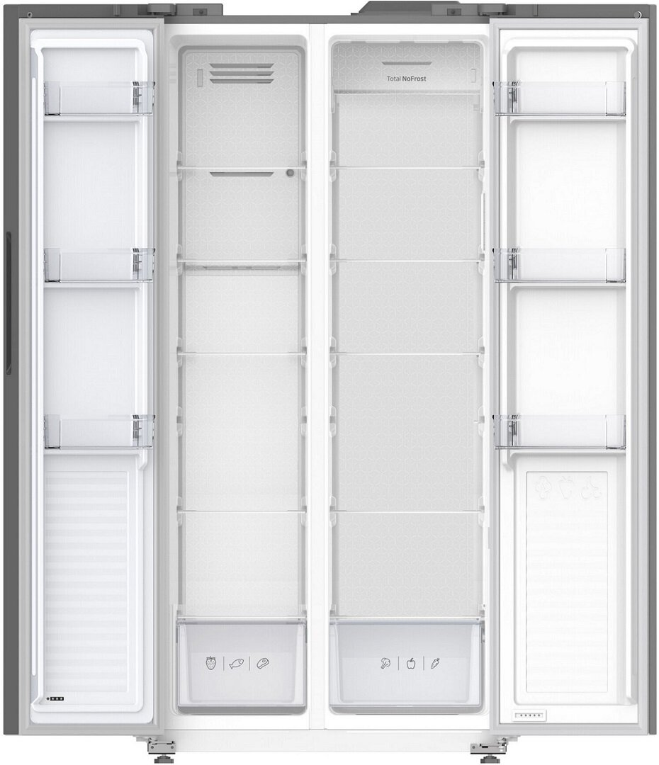 Lodówka AMICA FY5109.3DFBX