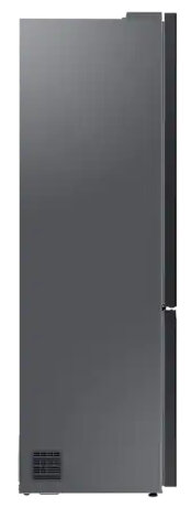 Lodówka SAMSUNG Bespoke RB38A7B5C12/EF
