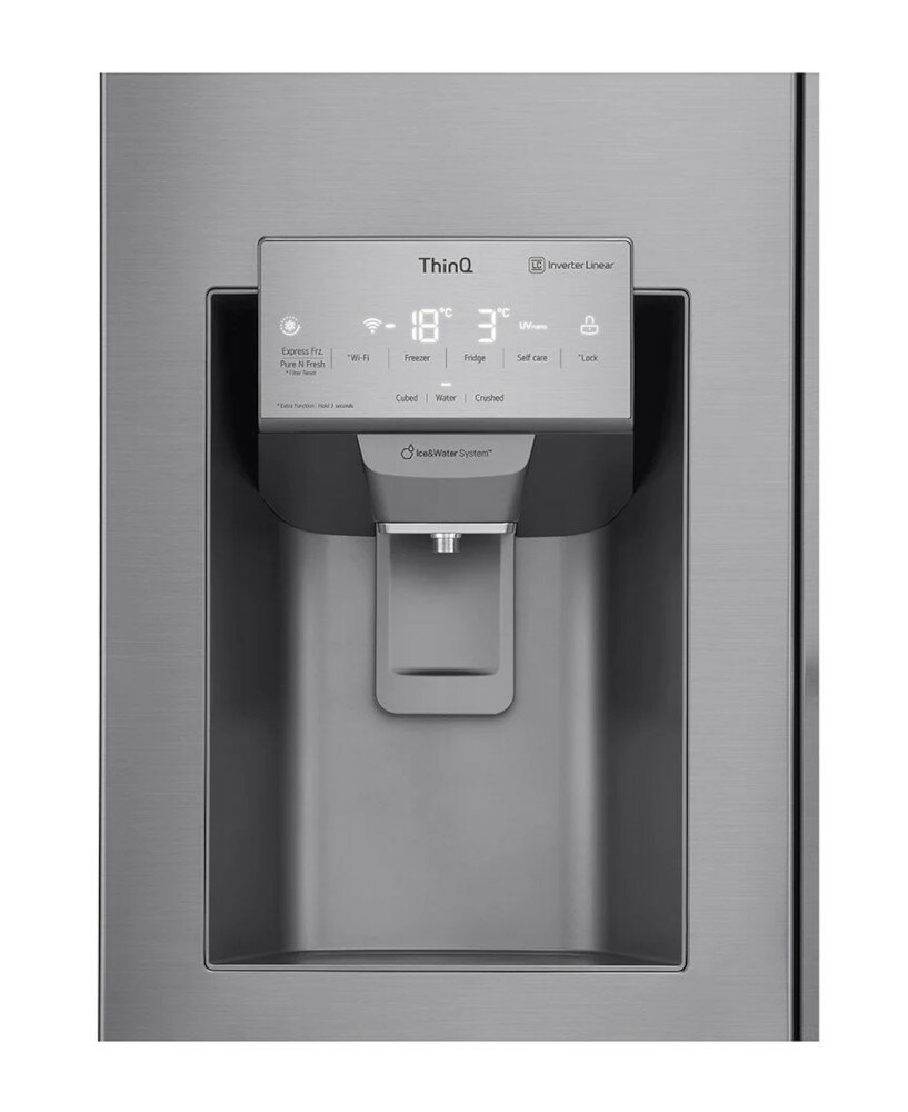 Zbliżenie na przód srebrnej lodówki LG z cyfrowym wyświetlaczem i dozownikiem wody.