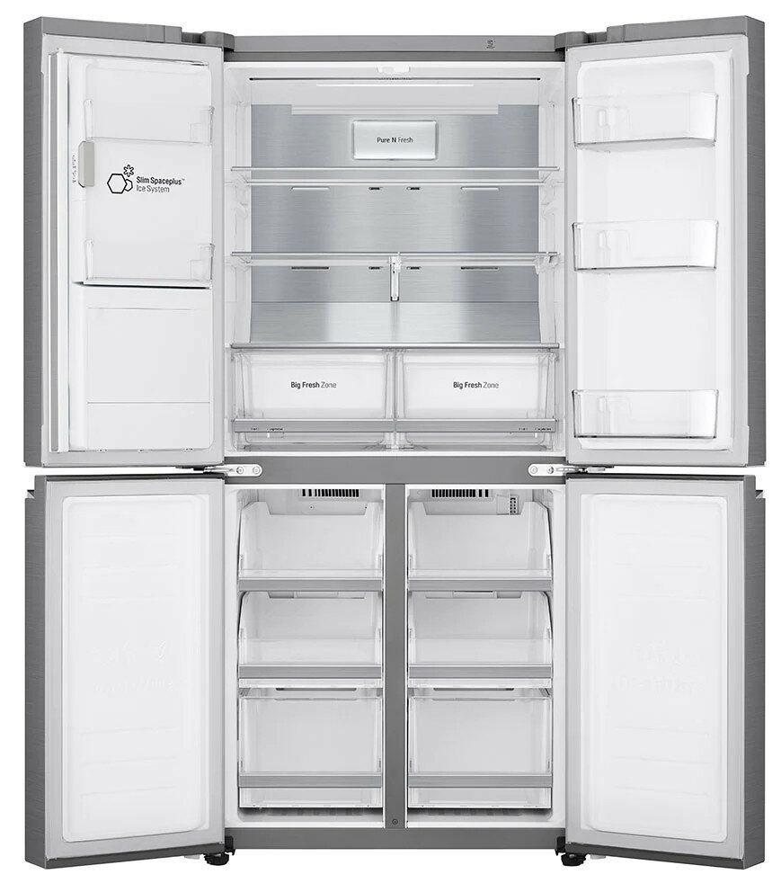 Otwarta lodówka z wieloma przegrodami. Szary wygląd zewnętrzny, wnętrze ze stali nierdzewnej.