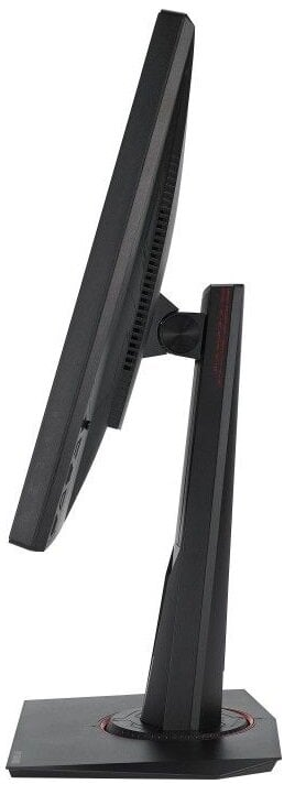 Monitor ASUS TUF Gaming VG259QM 24.5 FHD IPS 1ms