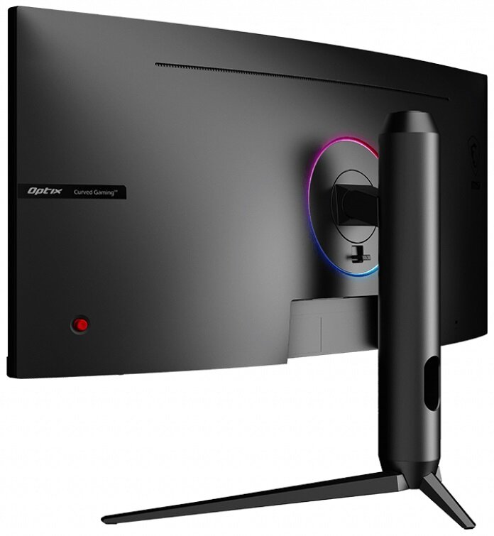 Monitor MSI Optix MAG301CR2 29.5 UWFHD VA 1ms