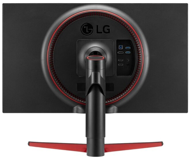 Monitor LG 27GN750-B 27 FHD IPS 1ms