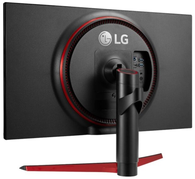 Monitor LG 27GN750-B 27 FHD IPS 1ms