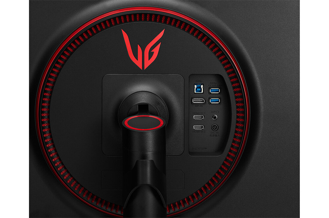 Monitor LG 27GN750-B 27 FHD IPS 1ms