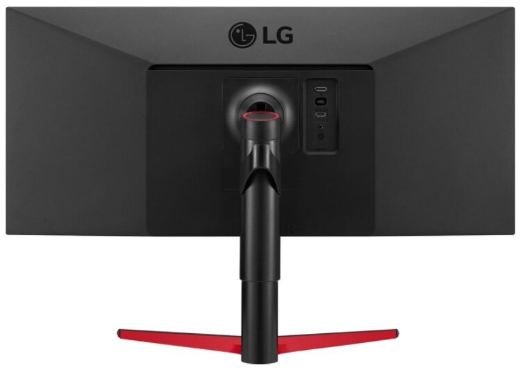 Monitor LG 34WP65G-B 34 UWFHD IPS 1ms