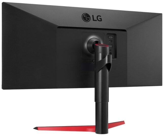 Monitor LG 34WP65G-B 34 UWFHD IPS 1ms