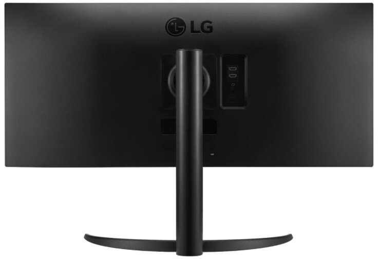 Monitor LG 34WP550-B 34 UWFHD IPS 5ms