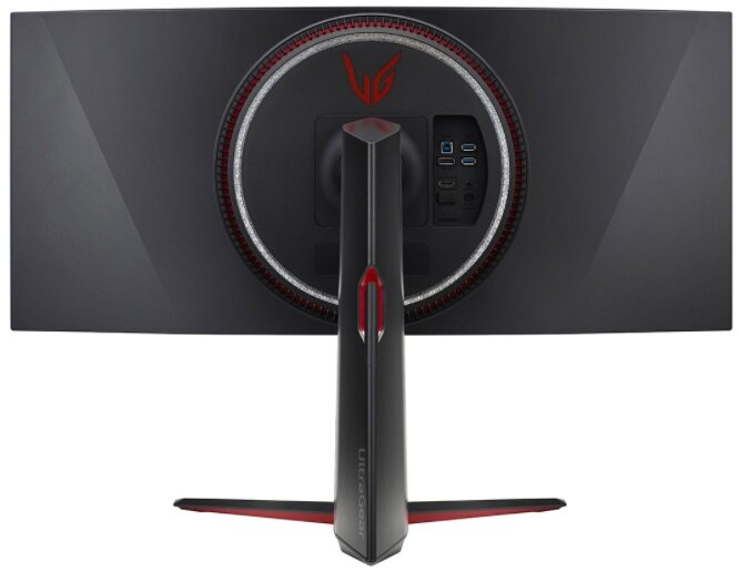 Monitor LG UltraGear 34GP950G-B 34 UWQHD Nano IPS 1ms