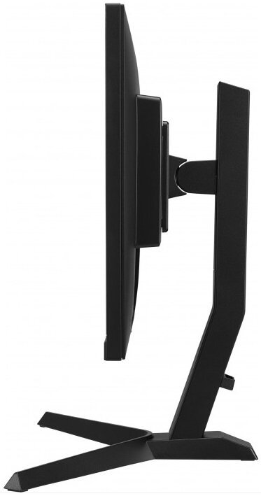 Monitor IIYAMA G-Master GB2590HSU-B1 24.5 FHD IPS 0.4ms