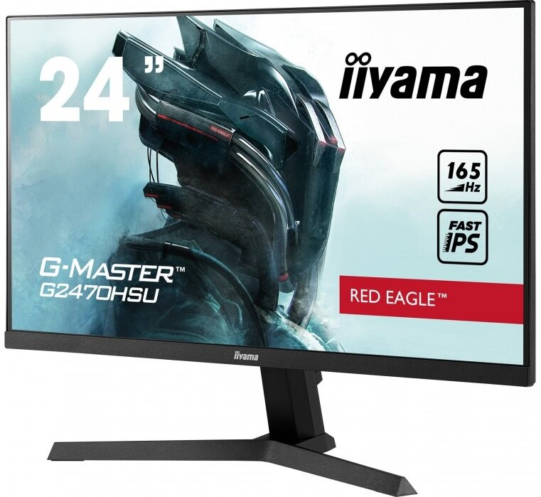 Monitor IIYAMA G-Master G2470HSU-B1 23.8 FHD IPS 0.8ms 165Hz