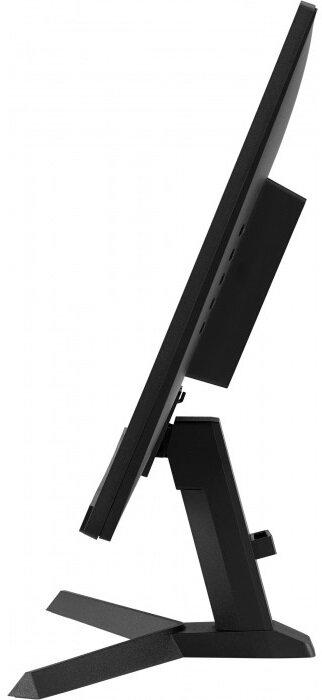 Monitor IIYAMA G-Master G2470HSU-B1 23.8 FHD IPS 0.8ms 165Hz